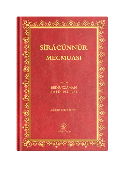 Orta Boy Sıracun-Nur Mecmuası (Mukayeseli) ürün görseli 1
