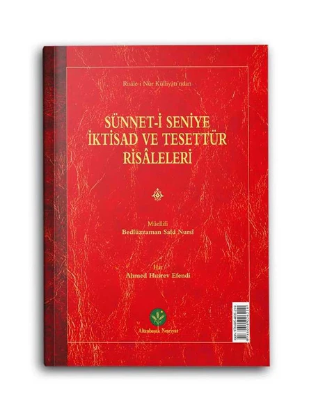 Sünnet-i Seniye, İktisad Risaleleri (Mukayeseli) ürün görseli 1
