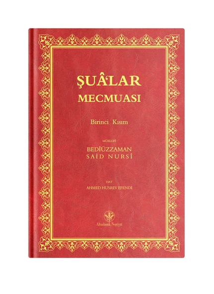 Orta Boy Şualar-1 Mecmuası (Mukayeseli) ürün görseli 1