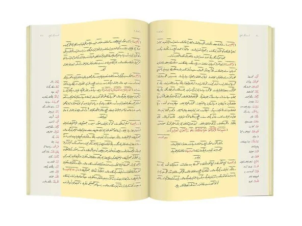 Rahle Boy Şualar-2 Mecmuası (Osmanlıca) - Resim 4