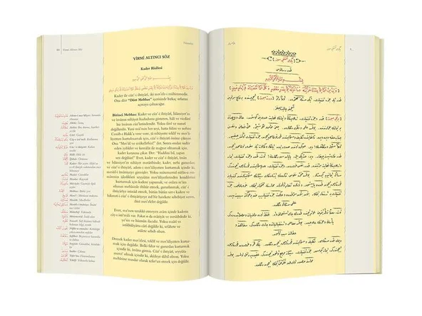 Rahle Boy Tılsımlar Mecmuası (Mukayeseli) - Resim 4