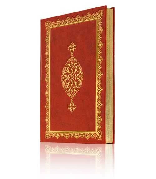 Rahle Boy Şualar-2 Mecmuası (Osmanlıca) - Resim 3