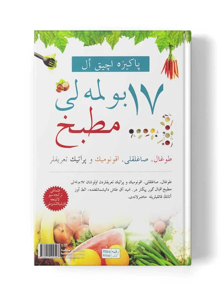 17 Bölmeli Mutfak (Osmanlıca-Latince ) - Resim 2