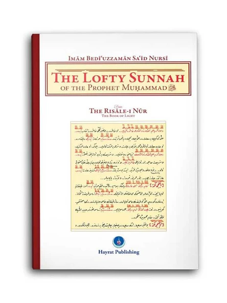 The Lofty Sunnah of The Prophet Muhammad (Sünneti Seniye) ürün görseli 1
