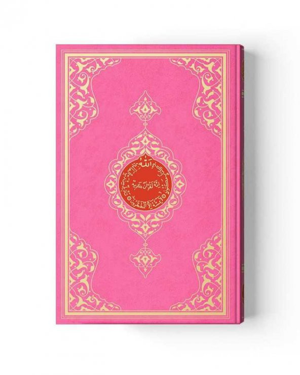 Rahle Boy Kuran-ı Kerim (2 Renkli, Pembe, Mühürlü) ürün görseli 1