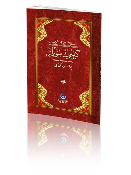 Küçük Sözler Çalışma Kitabı ürün görseli 1
