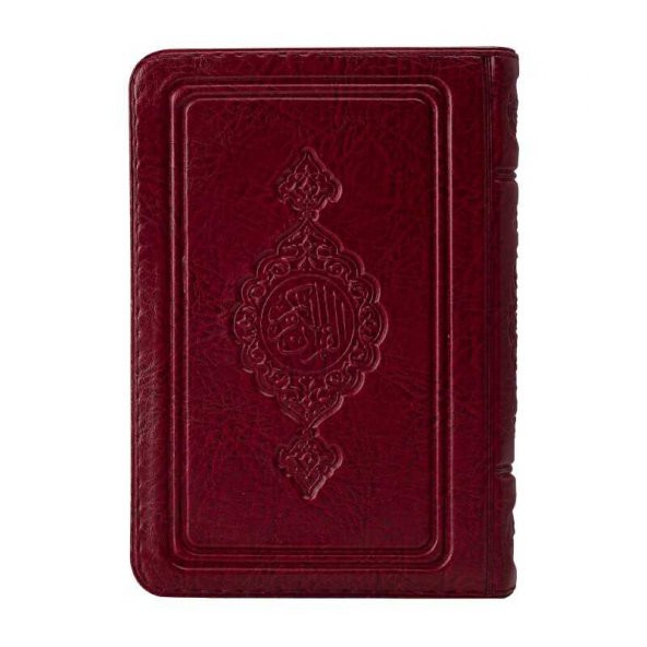 Cep Boy Kur'an-ı Kerim (Bordo, Kılıflı, Mühürlü) ürün görseli 1