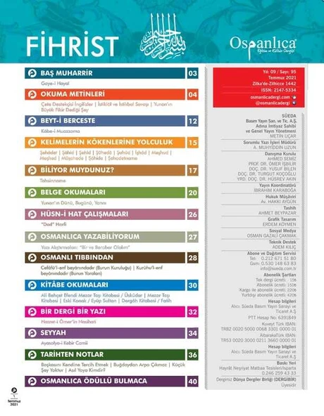 Temmuz 2021 Osmanlıca Dergisi - Resim 2