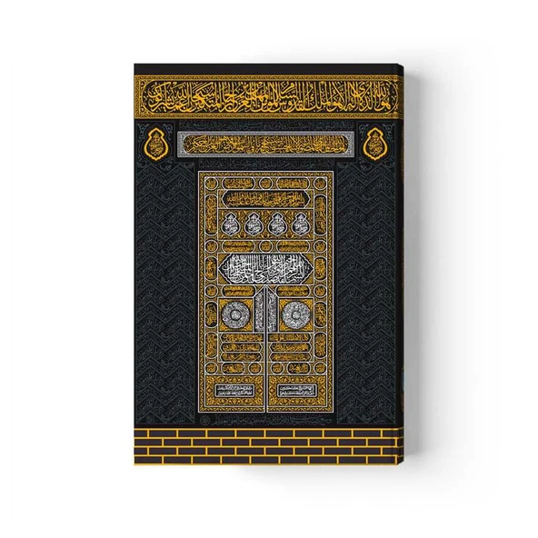 Kabe Kapaklı Kur'an-ı Kerim (Çanta Boy, Filigranlı) ürün görseli 1
