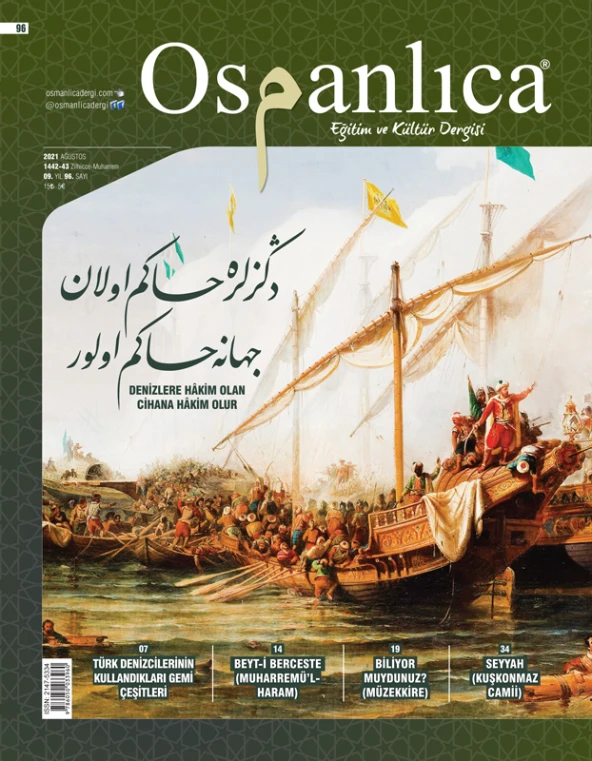 Ağustos 2021 Osmanlıca Dergisi ürün görseli 1