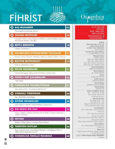Mart 2022 Osmanlıca Dergisi - Resim 2