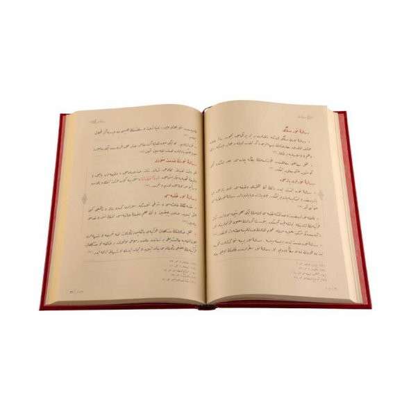 Risalei Nur'dan Vecizeler - Resim 3