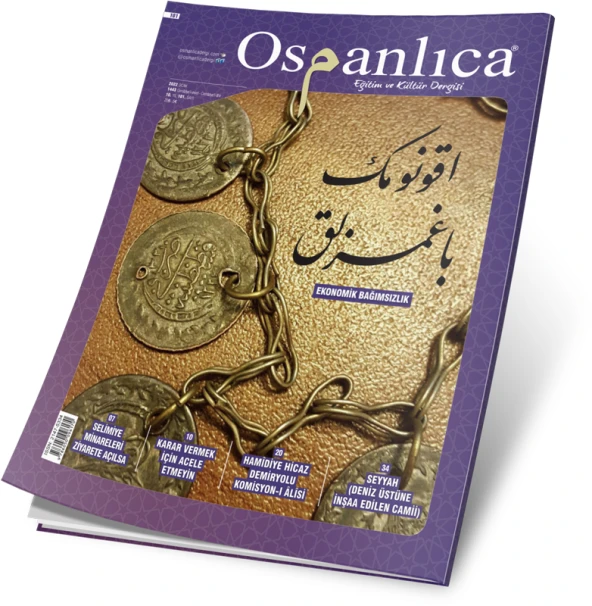 Ocak 2022 Osmanlıca Dergisi ürün görseli 1