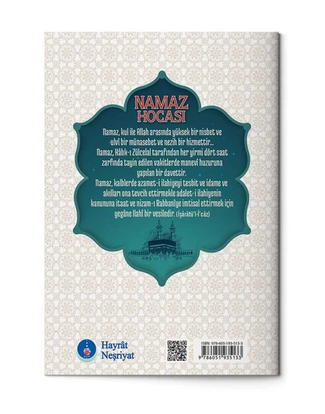 Namaz Hocası (Çanta Boy) - Resim 2