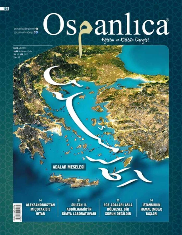Ağustos 2022 Osmanlıca Dergisi ürün görseli 1