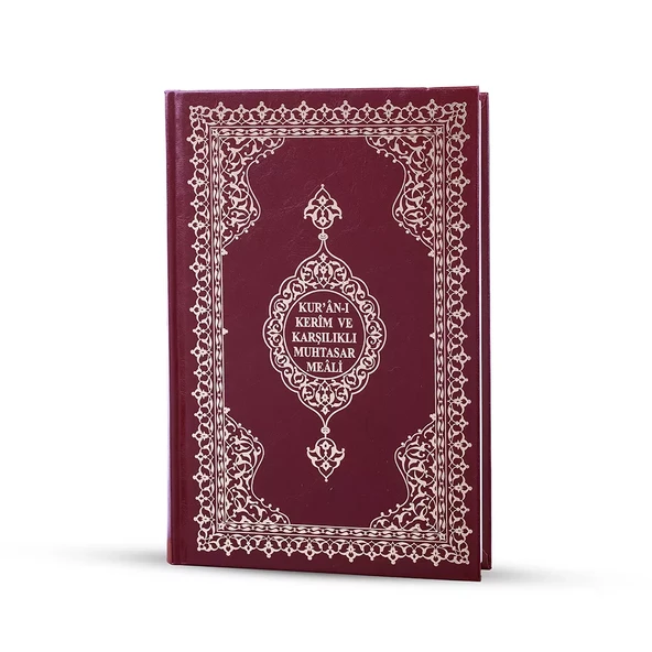 Rahle Boy Karşılıklı Muhtasar Mealli Kur'an (Mühürlü) ürün görseli 1