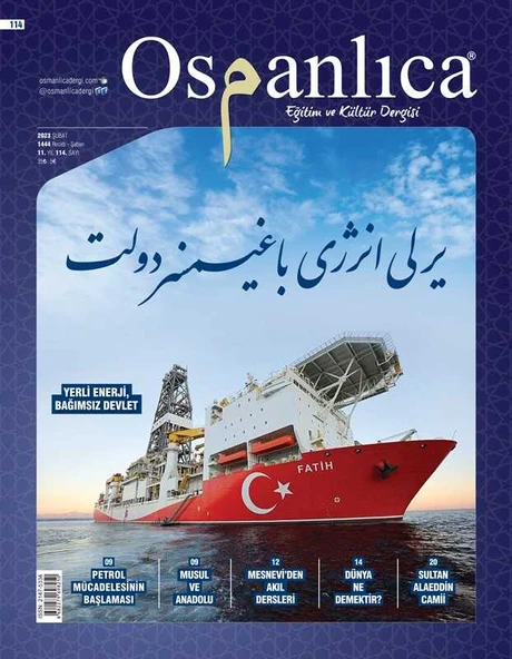 Şubat 2023 Osmanlıca Dergisi ürün görseli 1