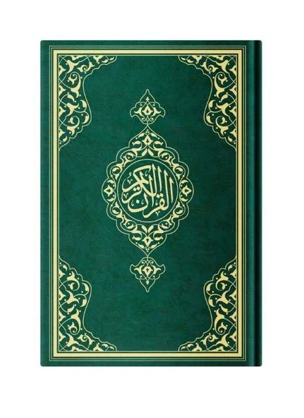 Orta Boy Resm-i Osmani Kur'an-ı Kerim (Özel, Yeşil Kapak, Mühürlü) ürün görseli 1