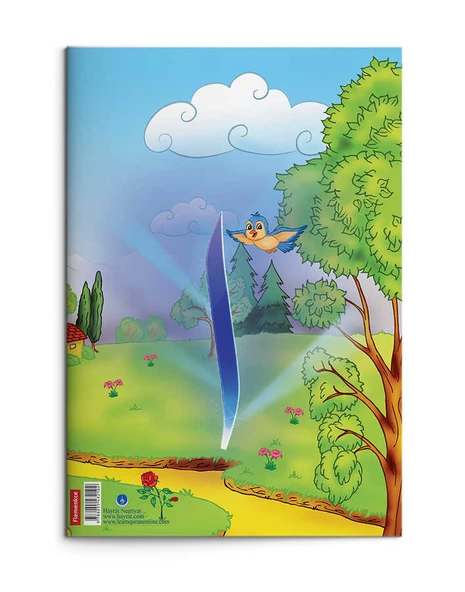 Flemenkçe Kur'an Elifbası (Orta Boy) - Resim 2