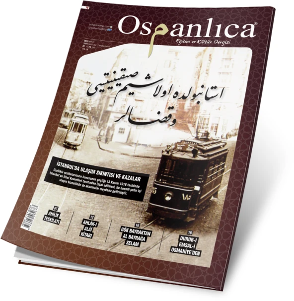 Aralık 2019 Osmanlıca Dergisi ürün görseli 1