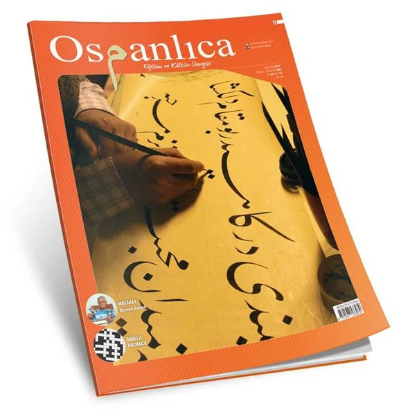 Ağustos 2014 Osmanlıca Dergisi (Sayı:12) ürün görseli 1