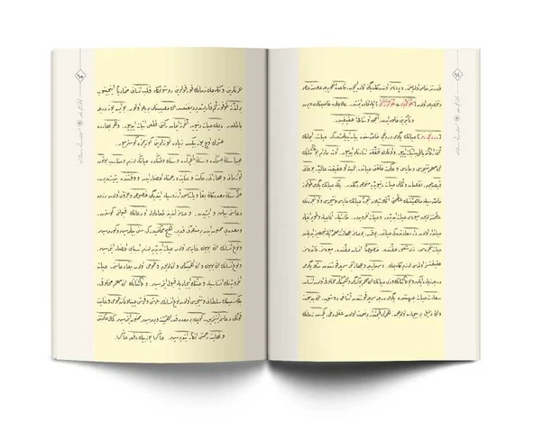 Esma-yı Sitte Risalesi (Osmanlıca) - Resim 3