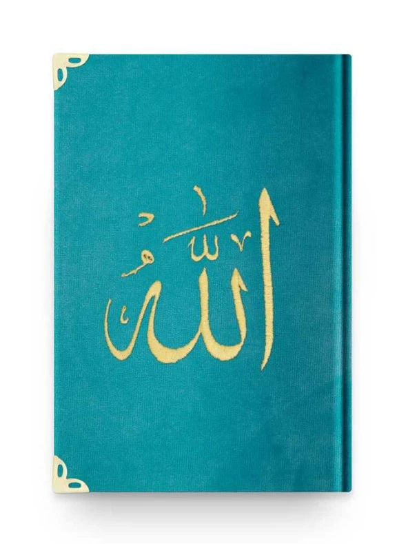 Orta Boy Kadife Kur'an-ı Kerim (Turkuaz, Nakışlı, Yaldızlı, Mühürlü) ürün görseli 1