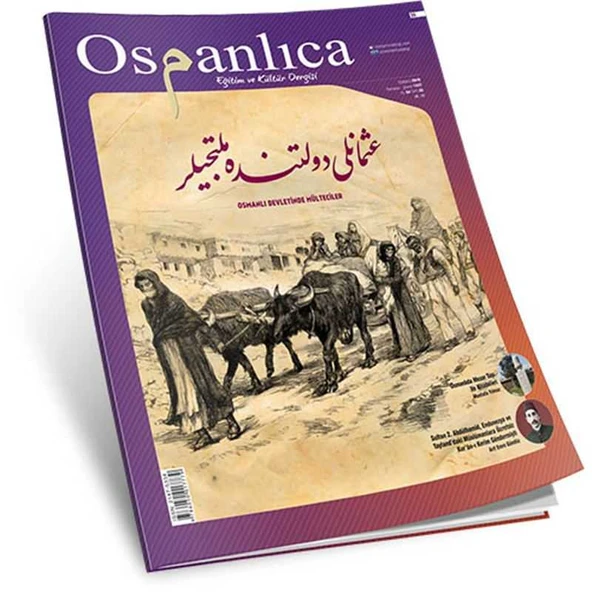 Temmuz 2016 Osmanlıca Dergisi ürün görseli 1