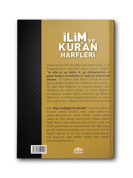 İlim ve Kur'an Harfleri - Resim 2