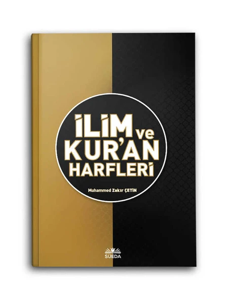 İlim ve Kur'an Harfleri ürün görseli 1