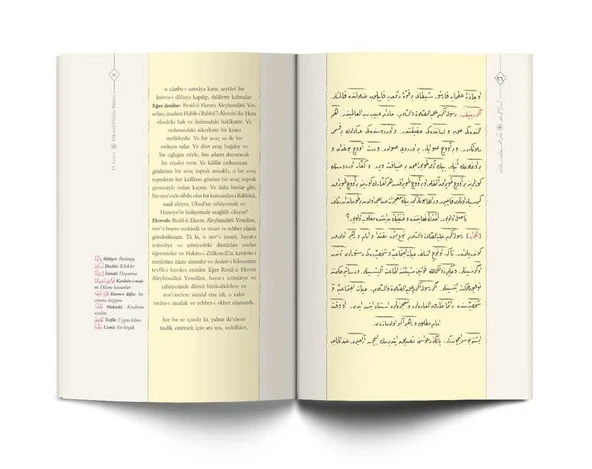 Hikmetü'l İstiaze Risalesi (Mukayeseli) - Resim 3