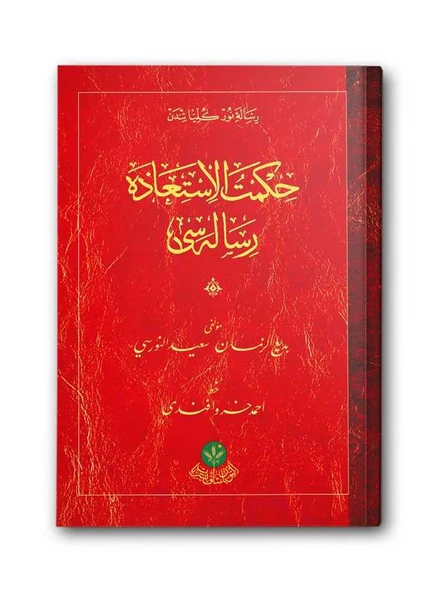 Hikmetü'l İstiaze Risalesi (Mukayeseli) - Resim 2