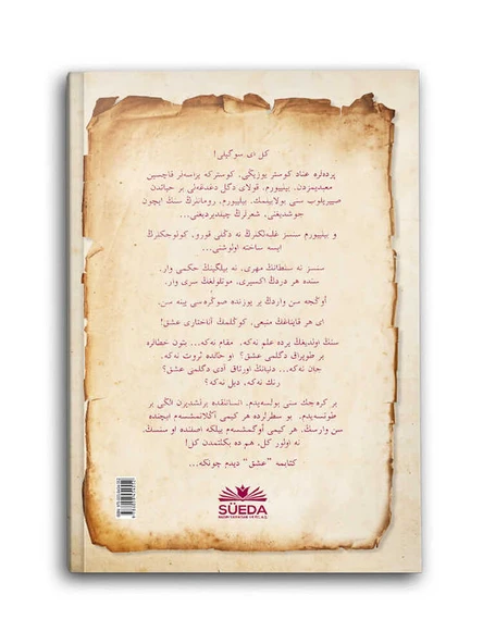 Yüksek Ruhlar (Osmanlıca) - Resim 2