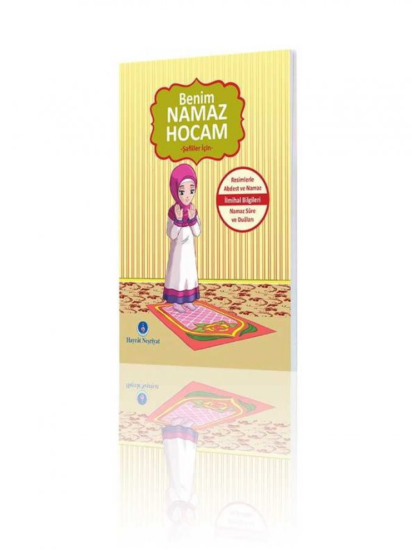 Benim Namaz Hocam (Kızlar ve Şafiiler İçin) ürün görseli 1