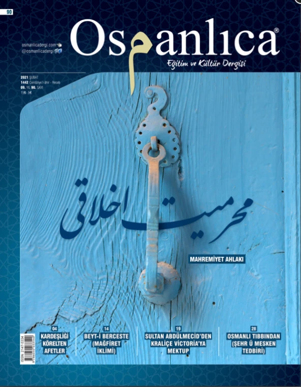 Şubat 2021 Osmanlıca Dergisi ürün görseli 1