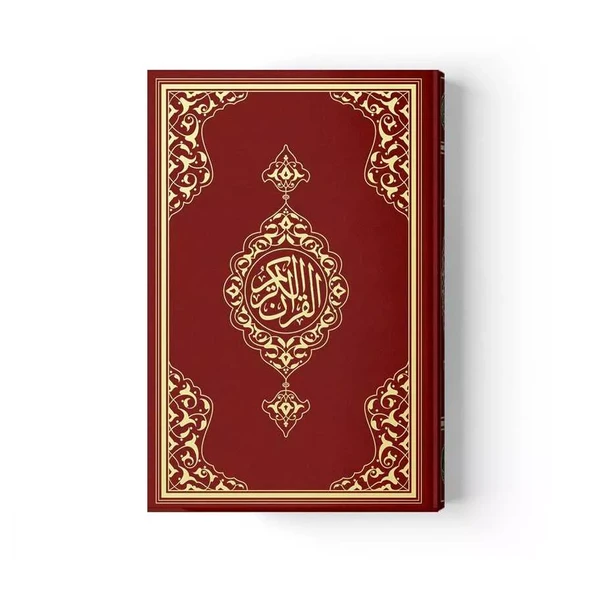 Rahle Boy Kur'an-ı Kerim (2 Renkli, Bordo, Mühürlü) ürün görseli 1