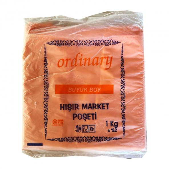 Ordinary Turuncu Market Poşeti Torbası - Hışır Atlet Poşet - Büyük Boy - 30 x 60 Cm. - 1 Kg. ürün görseli 1