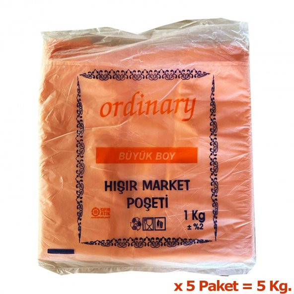Ordinary Turuncu Market Poşeti Torbası - Hışır Atlet Poşet - Büyük Boy - 30 x 60 Cm. - 5 Kg. ürün görseli 1