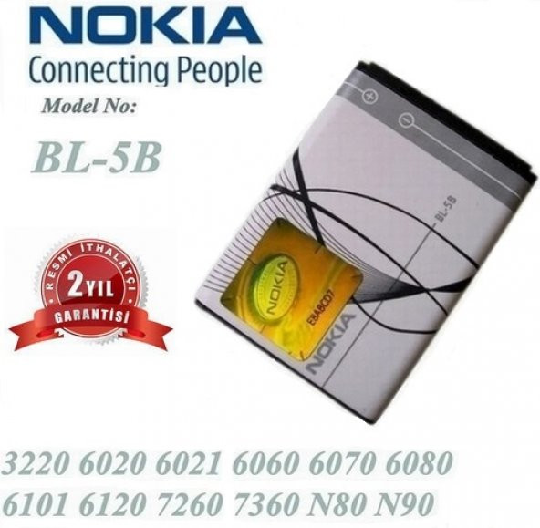 Nokia BL-5B Pil 5500 (BL 5B 890 mAh Batarya Pil Orijinal Uzun Ömürlü Yüksek Kapasite) CEPTELPI15497 ürün görseli 1