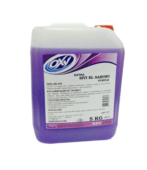 Extra Sıvı El Sabunu 5 Kg ( 4 Adet ) ürün görseli 1