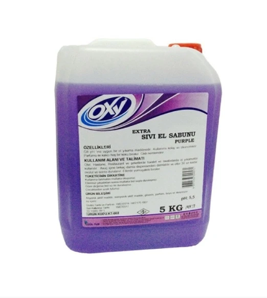 Extra Sıvı El Sabunu 5 Kg ( 1 Adet ) ürün görseli 1