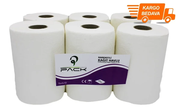 Fotoselli Hareketli Havlu 21cm. 2,5 Kg. ürün görseli 1