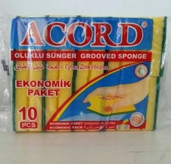 Oluklu Bulaşık Süngeri ( 10'lu ) ürün görseli 1