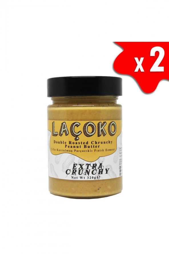 Laçoko Şekersiz Katkısız Glutensiz Vegan Doğal Çifte Kavrulmuş Parçacıklı Yer Fıstığı Ezmesi 2 x 320 G ürün görseli 1