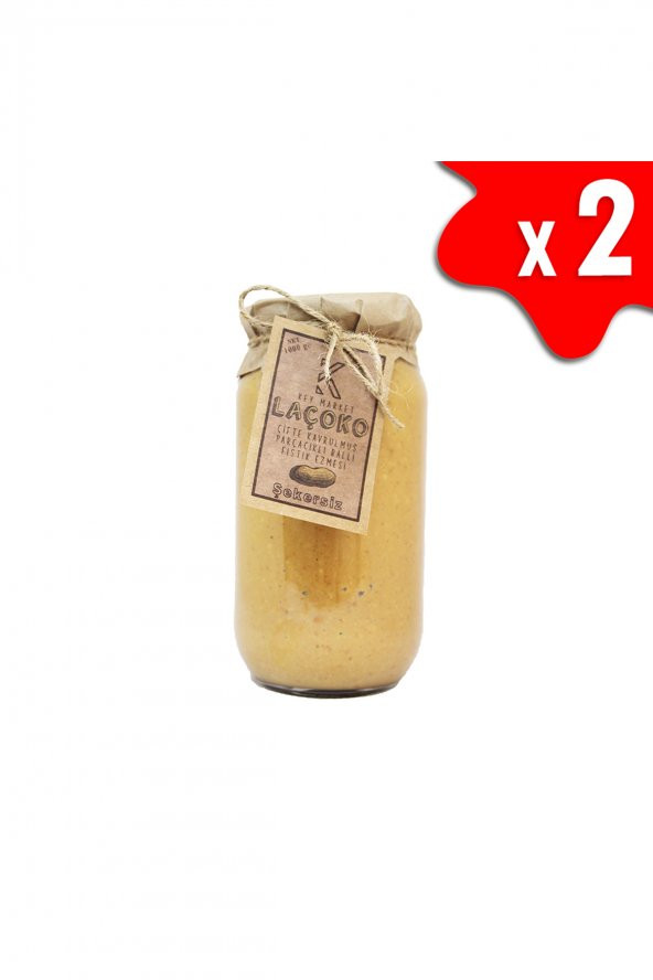 Laçoko Çifte Kavrulmuş Parçacıklı Ballı Yer Fıstığı Ezmesi 2 KG ürün görseli 1