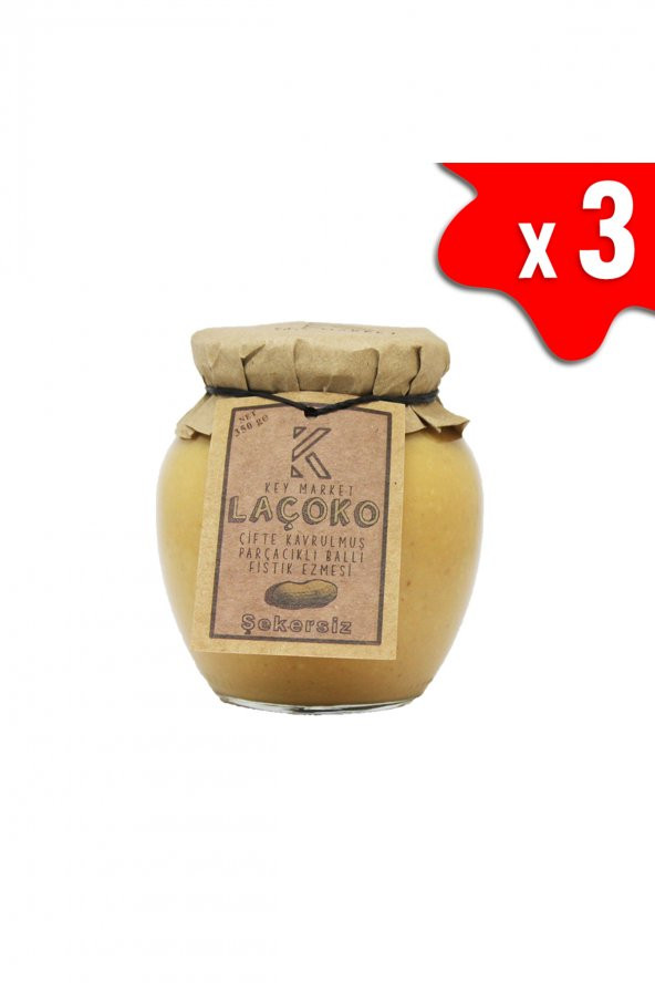 Laçoko Çifte Kavrulmuş Parçacıklı Ballı Fıstık Ezmesi 1050 G ürün görseli 1
