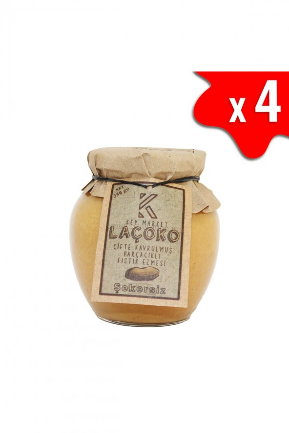 Laçoko Çifte Kavrulmuş Parçacıklı Yer Fıstığı Ezmesi 1400 G ürün görseli 1