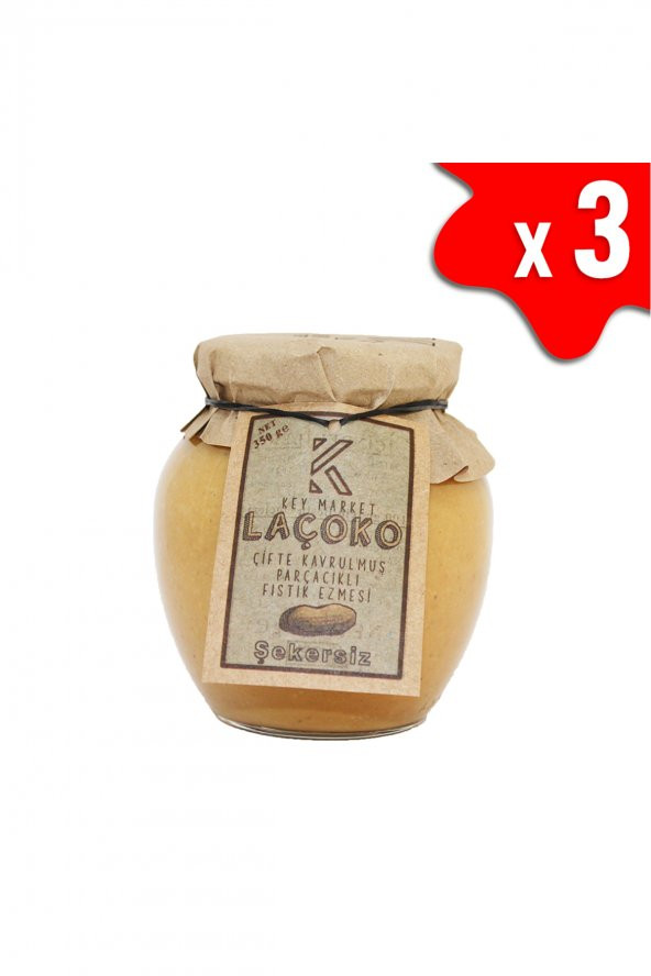 Laçoko Çifte Kavrulmuş Parçacıklı Yer Fıstığı Ezmesi 1050 G ürün görseli 1