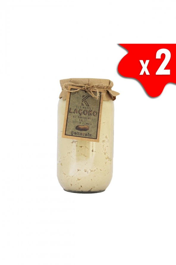 Laçoko Doğal Az Kavrulmuş (Çiğ) Ballı Yer Fıstığı Ezmesi 2 KG ürün görseli 1
