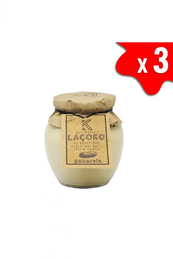 Laçoko Doğal Az Kavrulmuş Parçacıklı Ballı Fıstık Ezmesi 1050 G ürün görseli 1